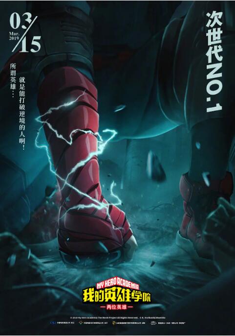 欧美高清一区二区三区欧美